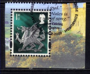 Wales GB 2009 QE2 1st Welsh Dragon Ex Fdc M/S SG W147 SG W 122 ( D1271 )