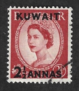 Kuwait Scott  #124 Used 2 1/2a on 2 1/2p Surcharged Stamp 2018 CV $3.75