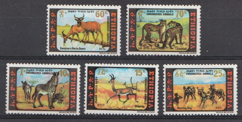1980 Ethiopia Sc# 969-73 - Endangered Animals. MH postage stamp set Cv$7