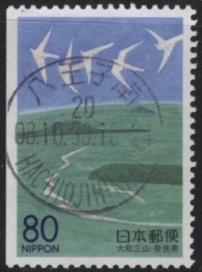 Japan Z368 (used) 80y Yamato Three Mountains (1999)