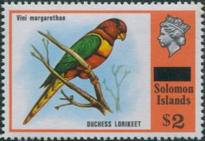 Solomon Islands 1975 SG299 $2 Duchess Lorikeet MNH