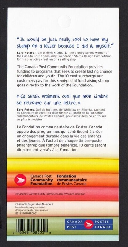 BACK OF BOOK = COMMUNITY FOUNDATION Page of 4 from BK MNH Canada 2013 #B20