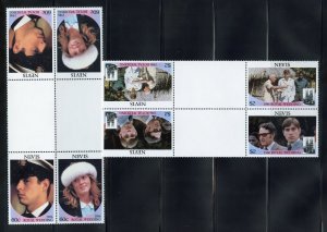 Nevis 490-500 MNH, Royal Wedding Gutter Pairs & S/S's (1 with no printin...