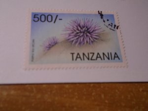 Tanzania  #  1732  used