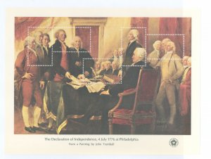 United States #1687 Mint (NH) Souvenir Sheet