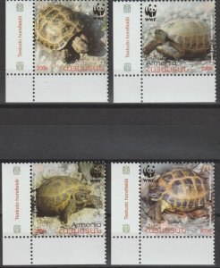 ARMENIA 2007 WWF SG 609/12 MNH Cat £14.50