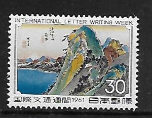 JAPAN   735  MNH HAKONE 1961