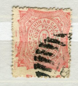 INDIA COCHIN; 1903 early classic Local Numeral issue used SHADE of 1p. Variety