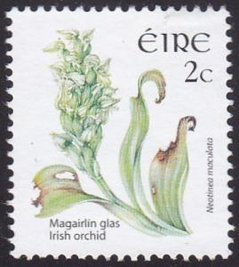 Ireland 2004 SG1666 Used