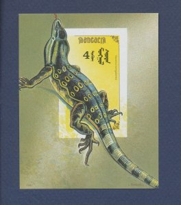 MONGOLIA - Scott 2012 -  MNH  S/S - Lizard, Reptile - 1991 --c