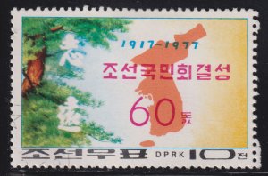 North Korea 1577 Korean National Association 1977