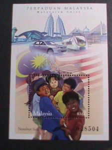 MALAYSIA- PERPADUAN MALAYSIA  UNITY MNH S/S VERY FINE WE SHIP TO WORLD WIDE