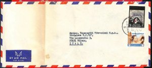 ai6252 - JORDAN - Postal History - Airmail COVER to ITALY 1970's RELIGION Pope