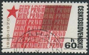 Czechoslovakia#1697 - Red Truth -  Used 