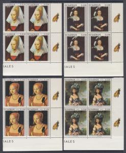 Ecuador Sc 763-763E MNH. 1967 Famous Paintings, Matched Sheet Corner Blocks.