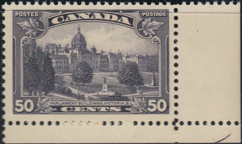 CANADA 226 VF NH Corner Mgn. Copy (32520) 