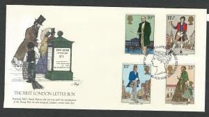 Great Britain 1979  Fleetwood first day cover 871 - 874