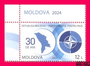 MOLDOVA 2024 Moldova-NATO Partnership for Peace 30th Annivers Map Emblem 1v MNH