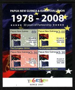 Papua New Guinea SS-Sc #1311-unused-NH-European Union-2008-