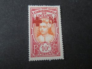 French Polynesia 1915 Sc B3 set MH