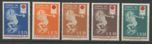 Paraguay 791-5 * mint LH Olympic Tokyo (791 small crease) (2301A 2043)