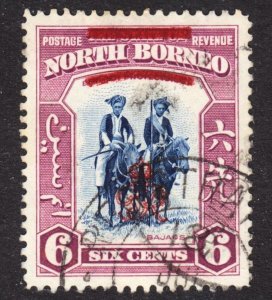 North Borneo Scott 227 VF used.  FREE...