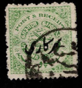 India - Hyderbad Feudatory state  Scott o41 Used Official stamp