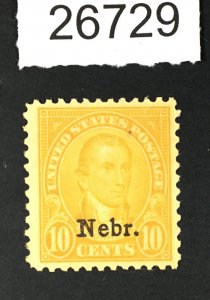 MOMEN: US STAMPS # 679 MINT OG NH LOT #26729