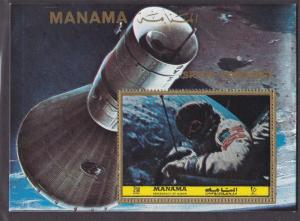 Manama, Space Walk Souvenir Sheet, NH