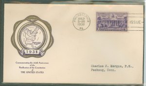US 835 1938 3c Radification of the US Constitution on an addressed (typed) FDC with a Rice cachet