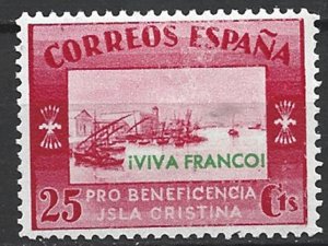 COLLECTION LOT 15842 SPAIN CIVIL WAR MH