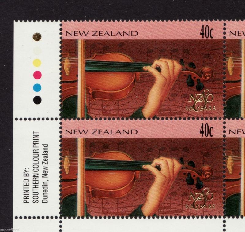 Scarce corner blocks 1996 New Zealand Symphony Orchestra stamps #1372 1373 MNH