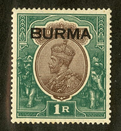 BURMA 13 MH (SMALL TONE SPOT ON BACK) SCV $35.00 BIN $10.00 ROYALTY