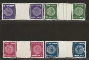 ISRAEL SC# 18-21 TETE-BECHE GUTTER PRS   FVF/MNH