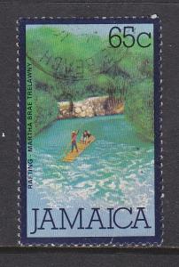 Jamaica 478 Used Bin 