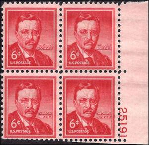 1039 Mint,OG,NH... Block of 4 w/Plate#... SCV $1.60