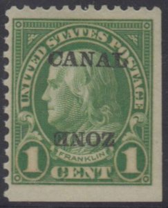 USA CANAL ZONE 1924-25 Sc 71b ZONE INVERTED HINGED MINT SCV$350.00 