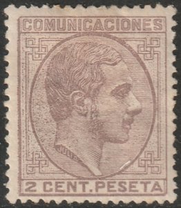 Spain 1878 Sc 232 MH* heavy hinge crease