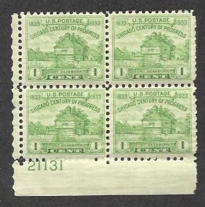 #728  1c Fort Dearborn