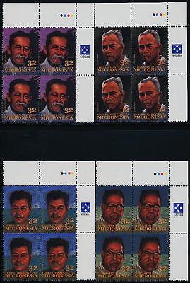 Micronesia 204-7 TR Blocks MNH Local Leaders