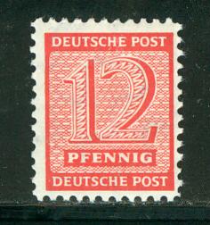 GDR West Saxony like Scott # 14N7, mint nh, variation