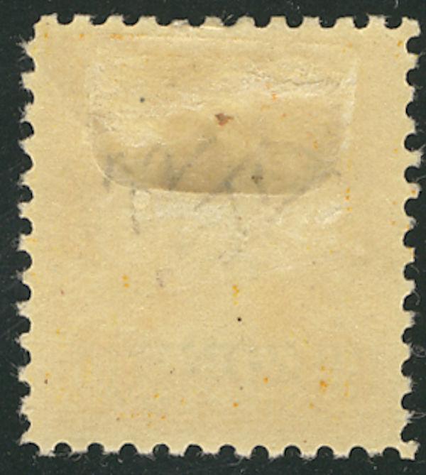 MALACK Canal Zone #87 VF/XF OG Hr., well centered, f..MORE.. ww2093