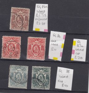 Uganda QV 1898 Referenced Collection Of 5 VFU BP8286