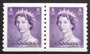 Canada 333 Pair XF MNH