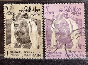 Bahrain #238-239 Used- SCV=$17.50