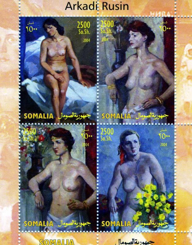 Somalia 2004 ARKADI RUSIN Nudes Paintings Sheet (4) Perforated Mint (NH)