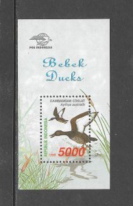 BIRDS - INDONESIA #1805  DUCKS  MNH