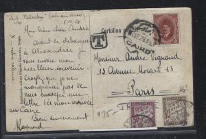 FRANCE (P1202B) 1926 POSTAGE DUE 10C+50C  ON INCOMING  PPC   FROM EGYPT