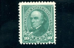 USAstamps Unused FVF US 1895 Bureau Issue Webster Scott 273 OG MNH