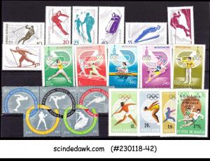 ROMANIA - SELECTED STAMPS OF OLYMPIC GAMES - 21V - MINT NH